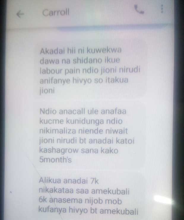 mwatha-sms-2 