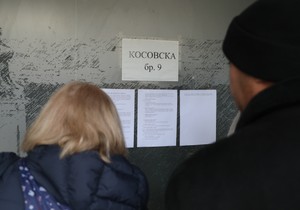 Šta se dešava ako ne uplatim taksu u roku od 30 dana?