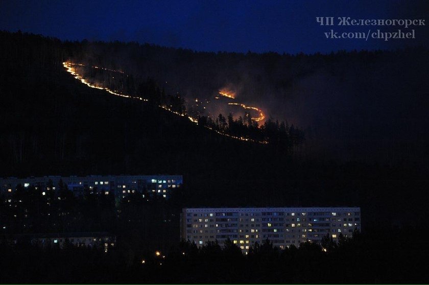 Pożar w „atomowym mieście”. Mieszkańcy przerażeni