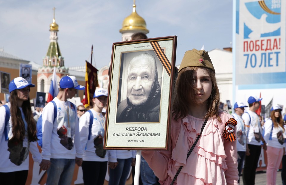 RUSSIA VICTORY DAY (70th anniversary of the end of World War II)