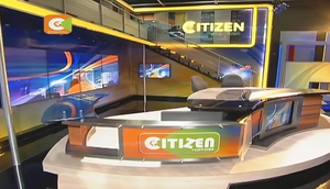 File image of Citizen TV studio