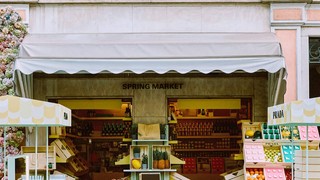 Prada Market u Milanu