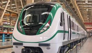 Understanding AfCTA and Nigeria-Niger rail project. [NAN]