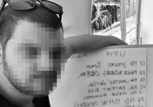 Mirko-Stojcic-Foto-Mirko-Stojcic-Facebook-Screenshot-872x610