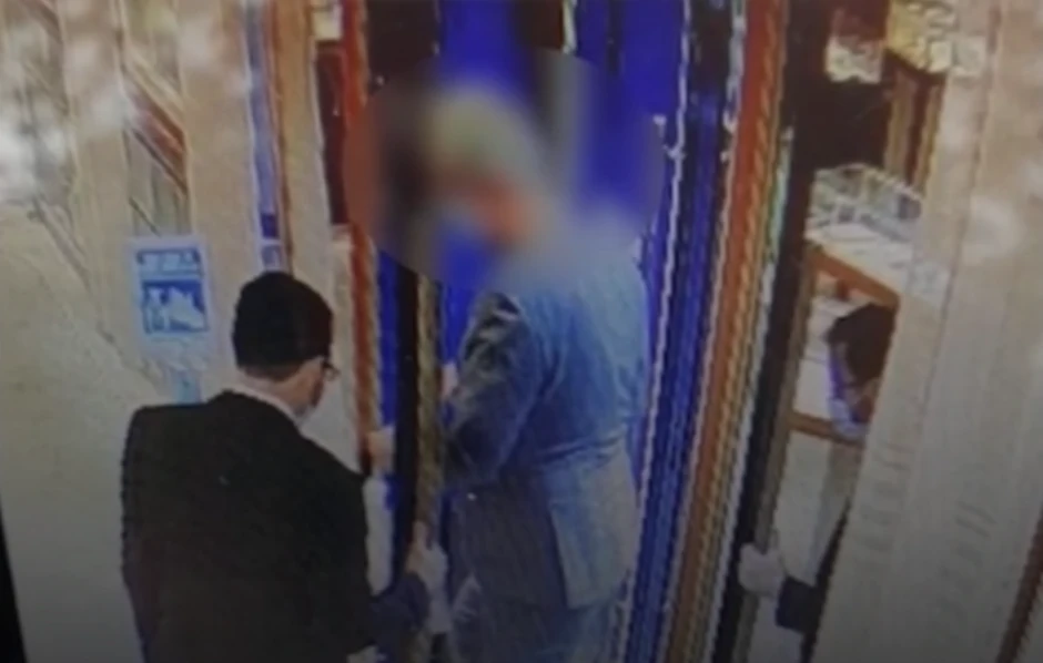 Pink Panteri, pljačka zlatare u Parizu