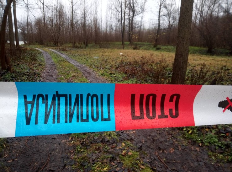 Policija je blokirala prilaz mestu na kom su poginuli migranti