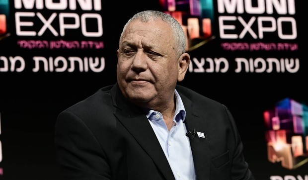 Gadi Eisenkot