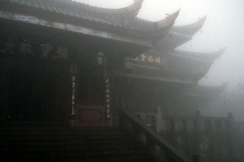 Galeria Chiny - kilka niezwykłych miejsc, obrazek 23