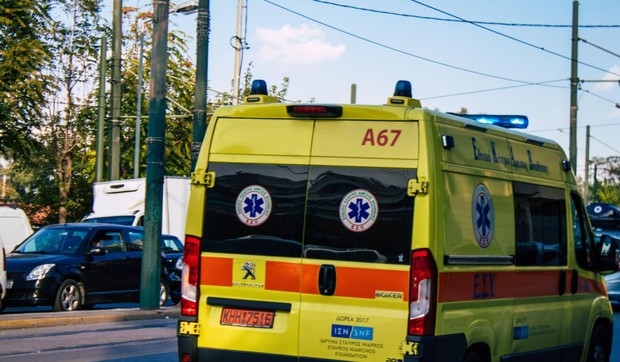 Grčka, hitna pomoć