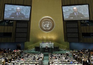 Gradonačelnik Njujorka Majkl Blumberg obraća se Generalnoj skupštini UN