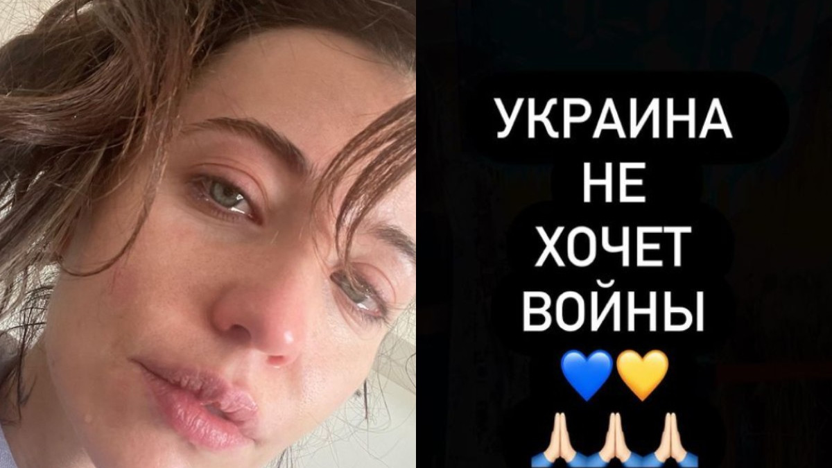 Rosja-Ukraina. Wojna. Popularna ukraińska piosenkarka apeluje - Kobieta
