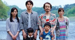 'Jak ojciec i syn': Nieoczekiwana zamiana dzieci