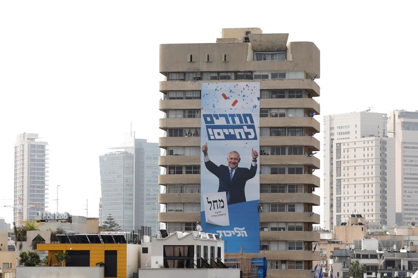 "Povratak u život" - Netanijahu je vakcinaciju stavio u centar svoje kampanje za reizbor