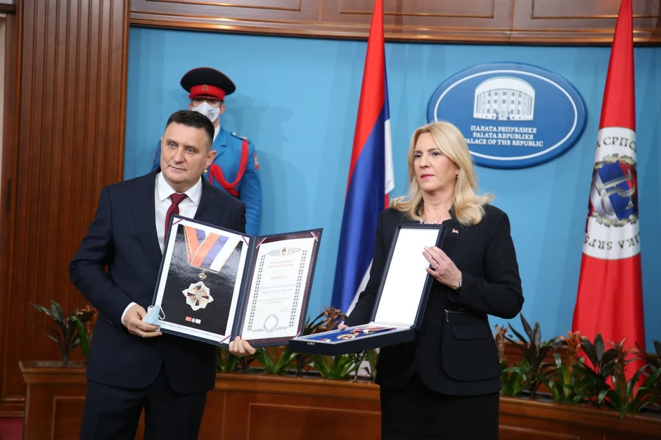 Odlikovanje za UKC RS