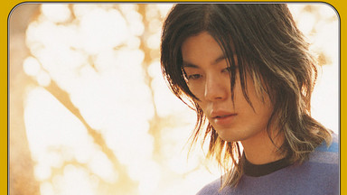 JAMES IHA — "Let It Come Down"