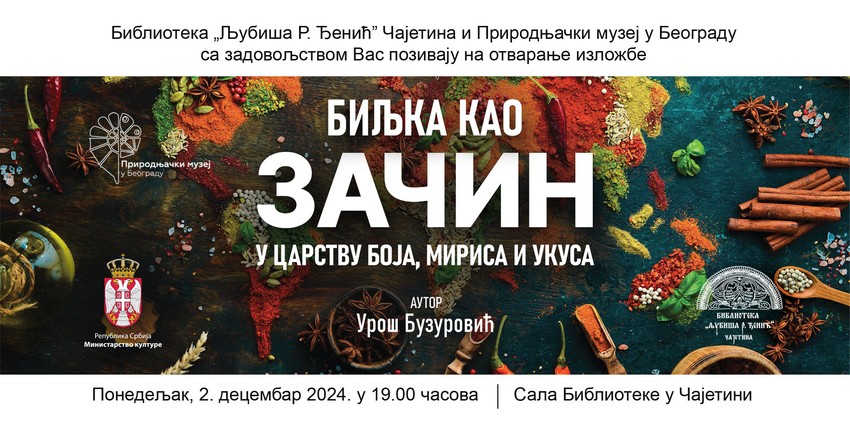 Izložba "Biljka kao začin"