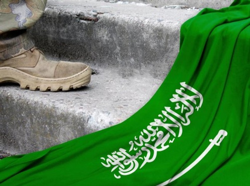 Grupa je regrutovana iz različitih grana saudijskih bezbednosnih službi