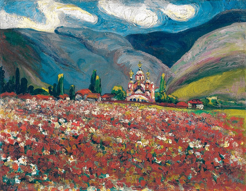 Nadežda Petrović "Kosovski božuri"