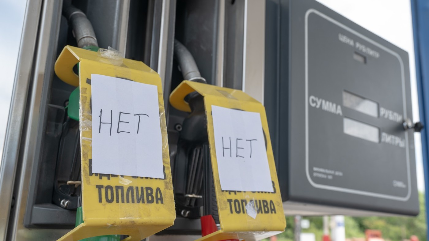 Imagine Stire Gigantul rus Rosneft, în criză financiară. Atacurile Ucrainei amenință să paralizeze rafinăriile din Rusia | 2review.ro