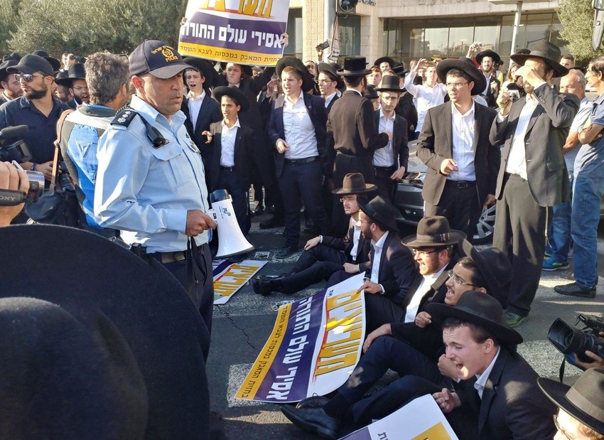 Policija probudila sećanja na holokaust