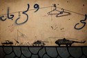 a Graffiti l on the walls of a compound in southern Afghanistan's Helmand province