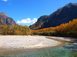 Alpy Japońskie - Kamikochi