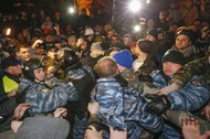 UKRAINE EU PROTEST 