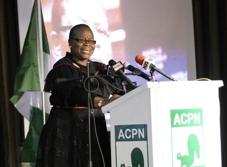 Dr Obiageli Ezekwesili withdraws from 2019 presidential race. 