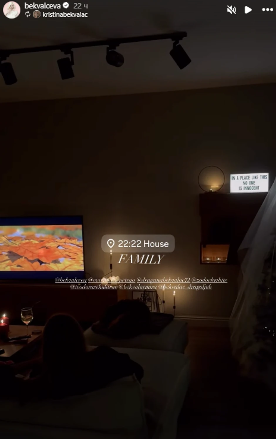 Nataša Bekvalac sa porodicom proslavila Božić