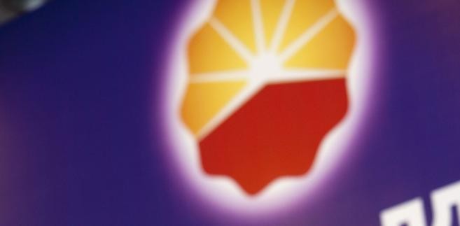 <b>Miejsce 6. China National Petroleum</b> z przychodami 352,338 mld dol. i zyskiem 16,317 mld dol.