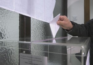 Lokalni izbori 2026 Sevojno