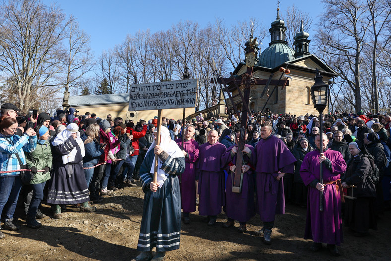 Misterium Męki Pańskiej w Kalwarii Zebrzydowskiej