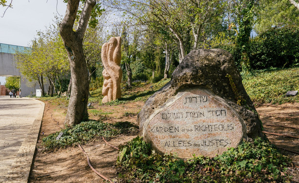 Aleja Sprawiedliwych wśród Narodów Świata, Yad Vashem, Jerozolima