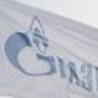 Sibir Energy oferuje akcje spółce Gazprom Neft