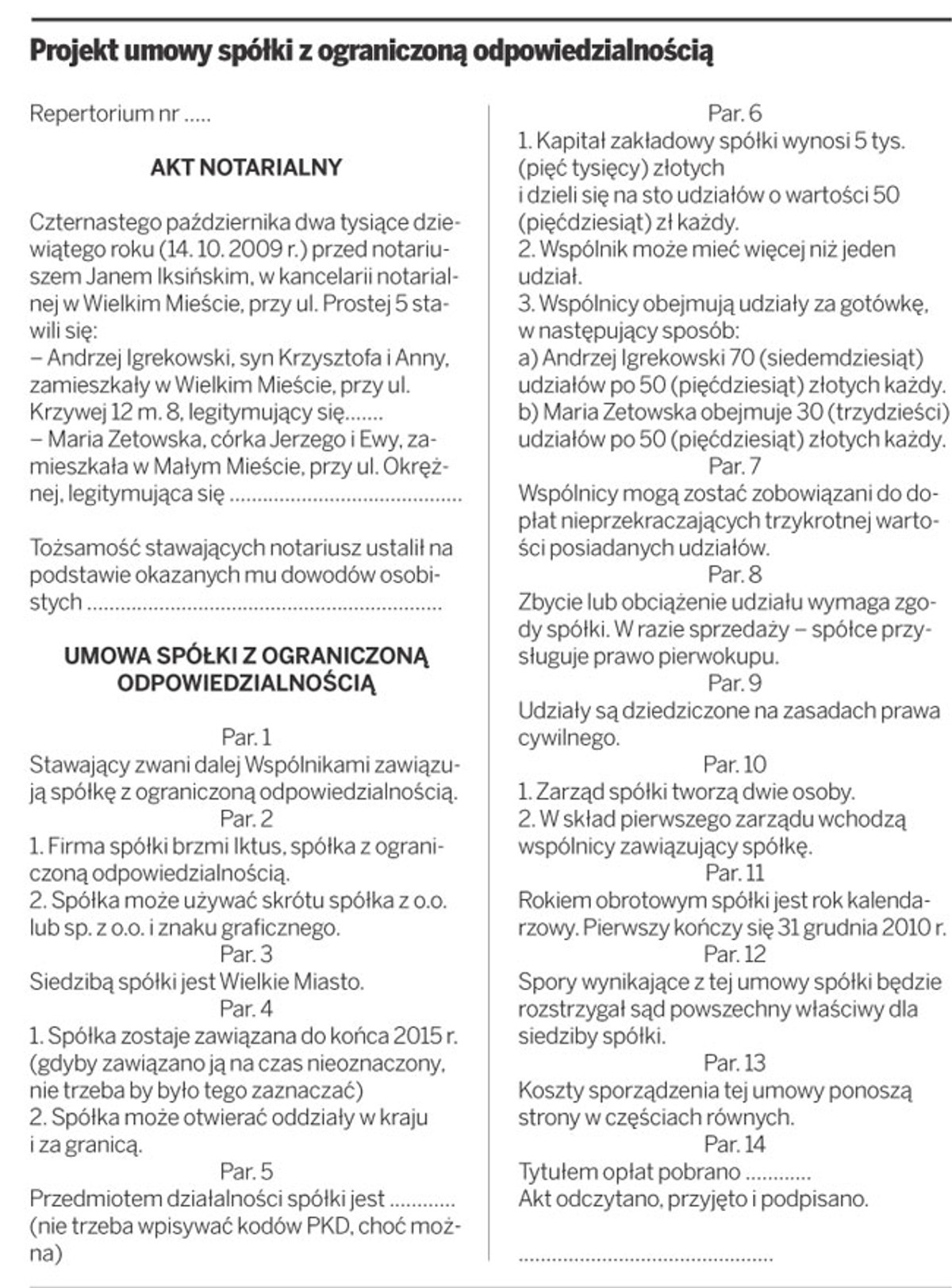 Projekt umowy spółki z ograniczoną odpowiedzialnością
