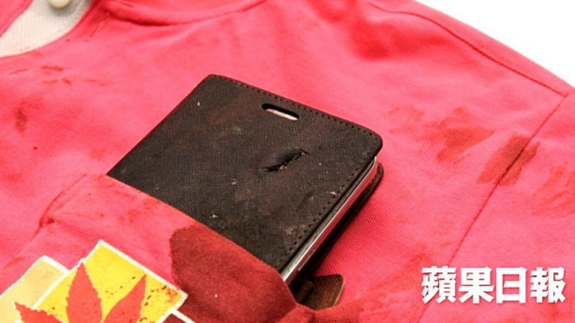 Smartfon uratował Chińczykowi życie