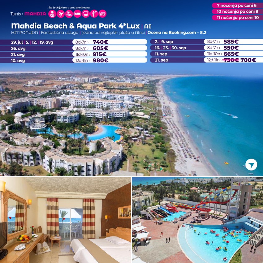 Mahdia Beach & Aqua Park 4* Lux