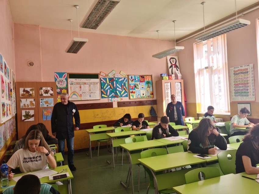 OŠ Radoje Domanović Niš