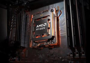 AMD Ryzen 7 9850X3D procesor