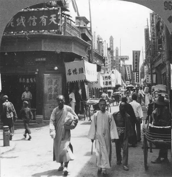 1930s_china_4