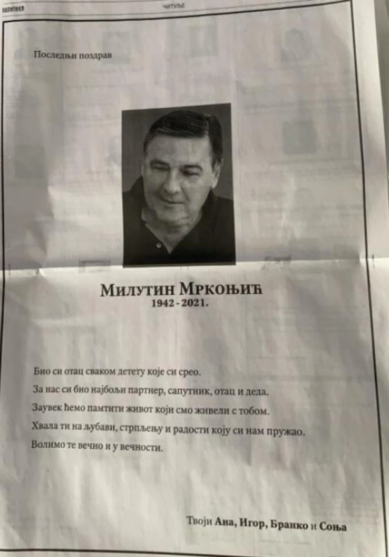 Milutin Mrkonjić - čitulja 