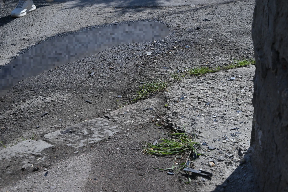 Tragovi ulja na mestu udesa