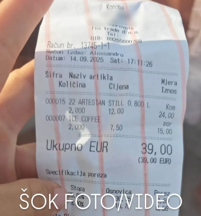 Račun
