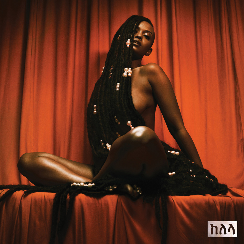 Kelela - "Take Me Apart", 9