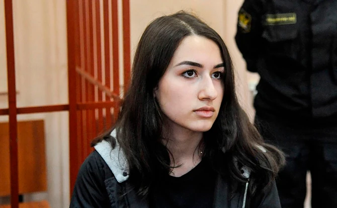 Marija je u vreme ubistva oca imala 17 godina