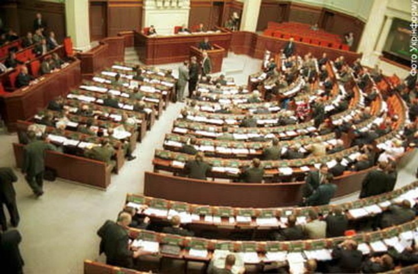 Ukrajinski paralemnt - Verhovna rada