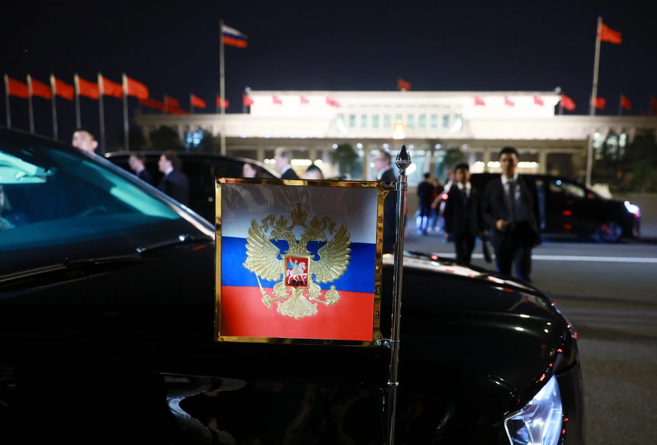 Vladimir Putin Kina