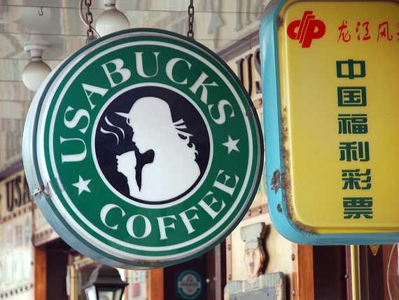 <strong>Starbuck's</strong>
<br><br>
USABUCKS COFFE - to jawna kopia popularnego Starbucks'a