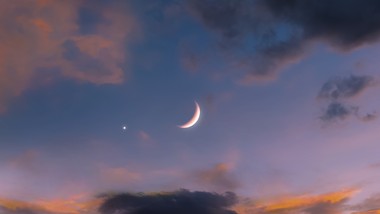 nów księżyca w strzelcu w grudniu 2025. kiedy wypada i co oznacza dla planów na 2026 rok?