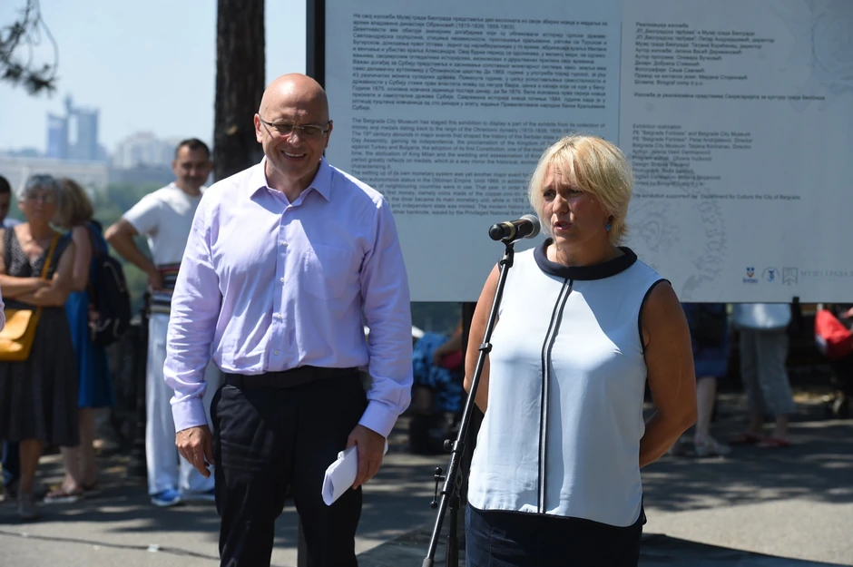 Autorka postavke i viši kustos Muzeja grada Jelena Vasić Derimanović